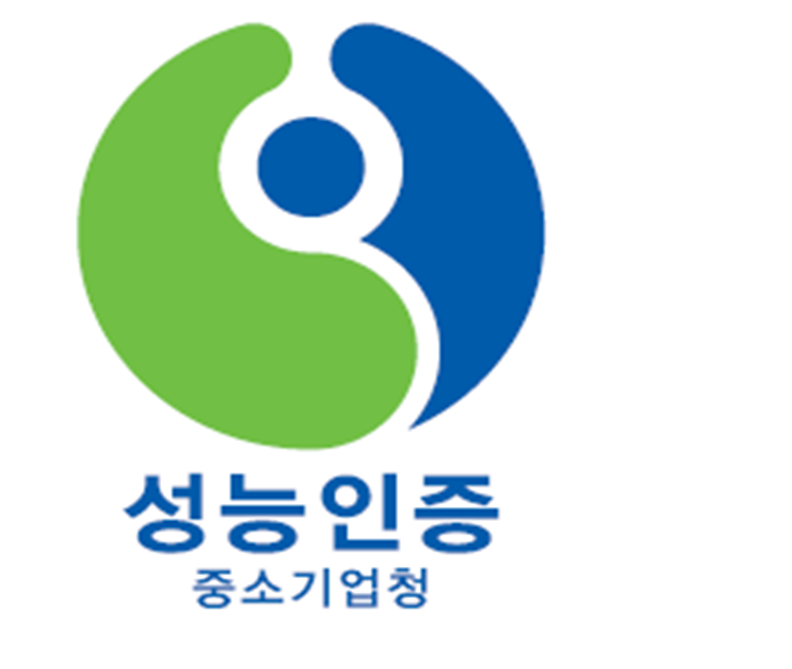 성능인증