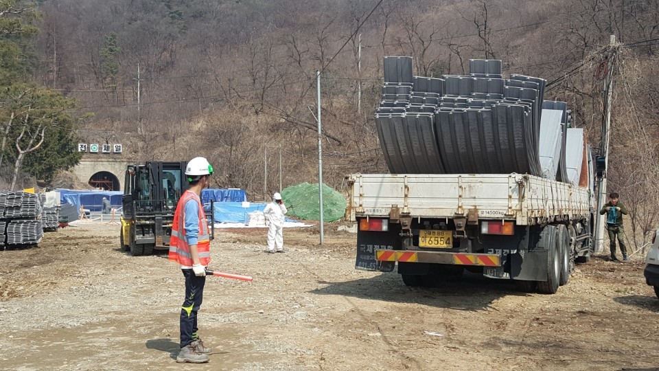 충청내륙 고속화 도로건설공사(백마터널 라이닝 보강공사)